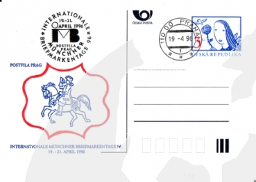 CDV 014 / P 012 - CZ 1996 04 001 ●
